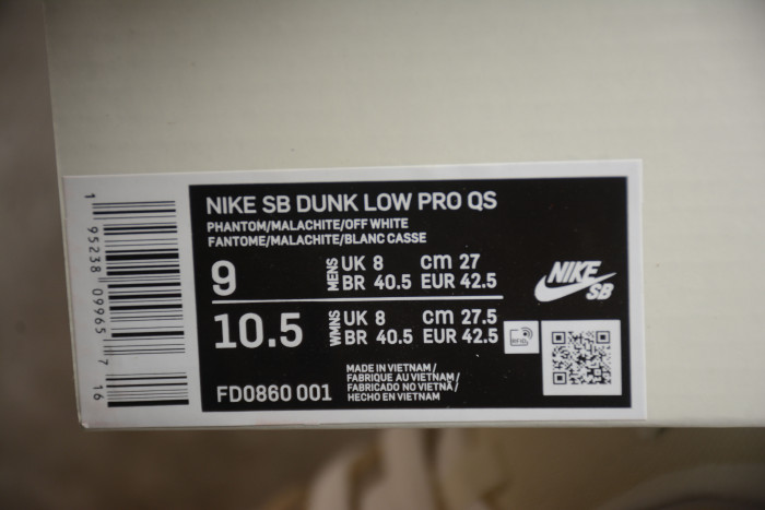 Nike SB Dunk Low Jarritos FD0860-001
