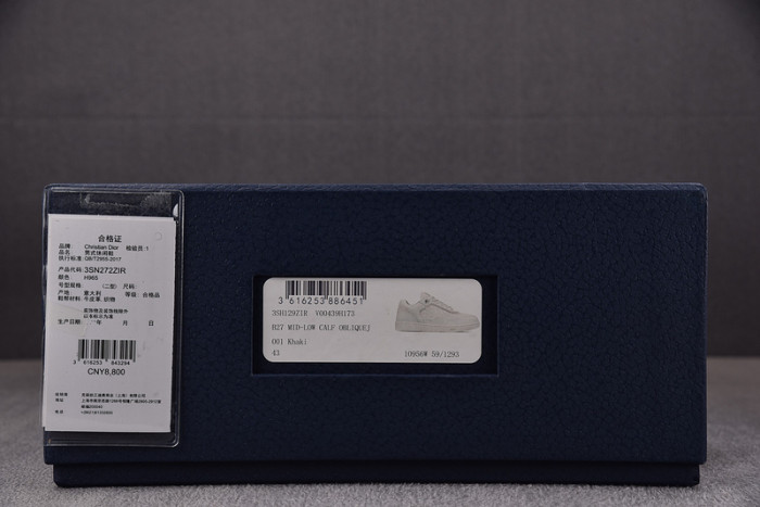 DIO* SNEAKERS B27 T0000-025