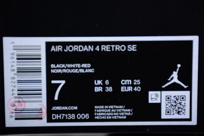 Air Jordan 4 Black Canvas DH7138-006