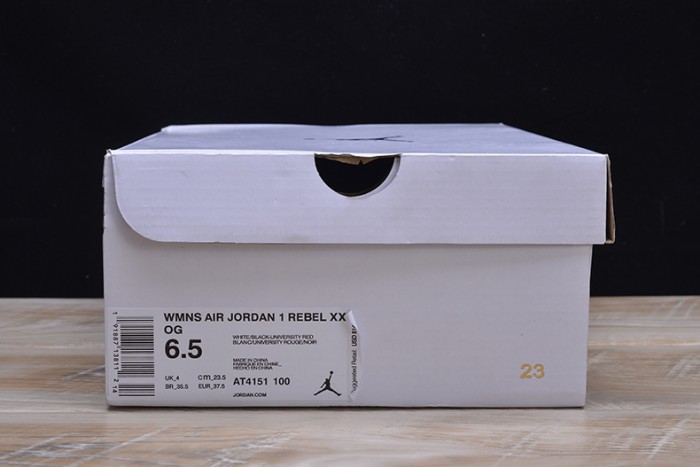The Air Jordan 1 Rebel “Chicago” red AT4151-100