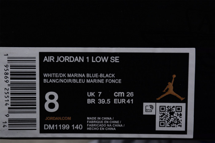 AIR JORDAN 1 LOW TRUE BLUE DM1199-140