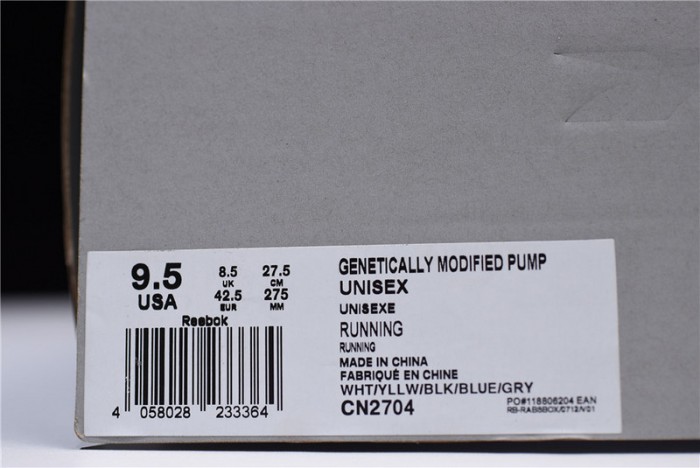 Reebok Modified Pump Sneakers  CN2704