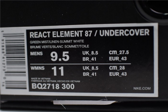 Nike React Element 87 Undercover Green Mist  BQ2718-300