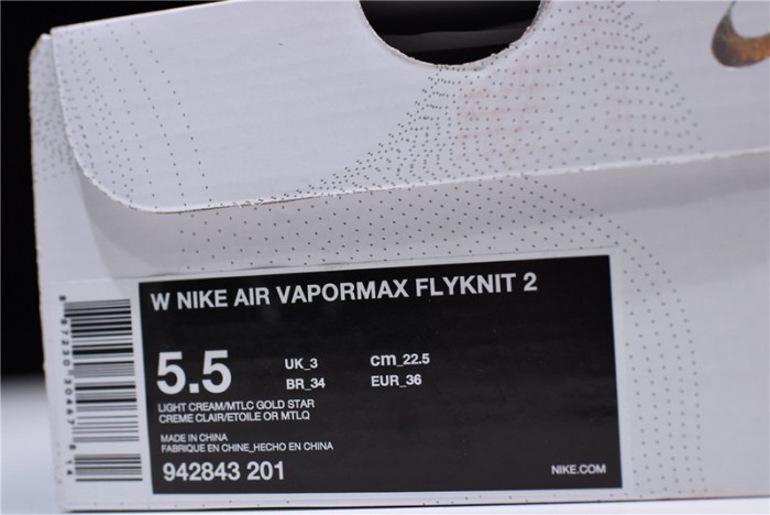 Nike  Air Vapormax Flyknit 2.0 Light Cream 942843-201