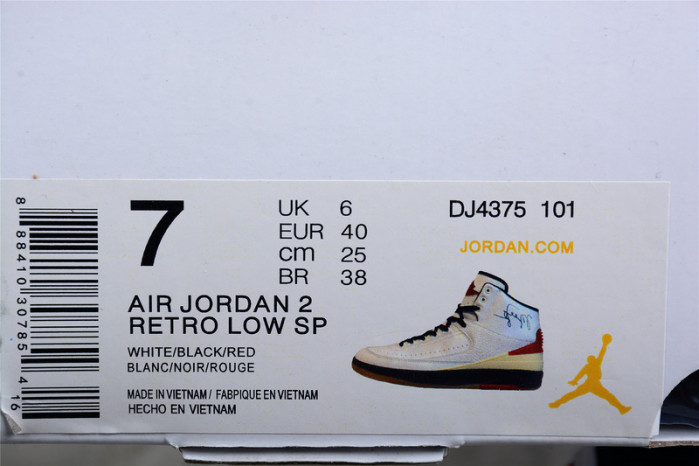 OFW x Air Jordan 2 Low SP Cream DJ4375-101