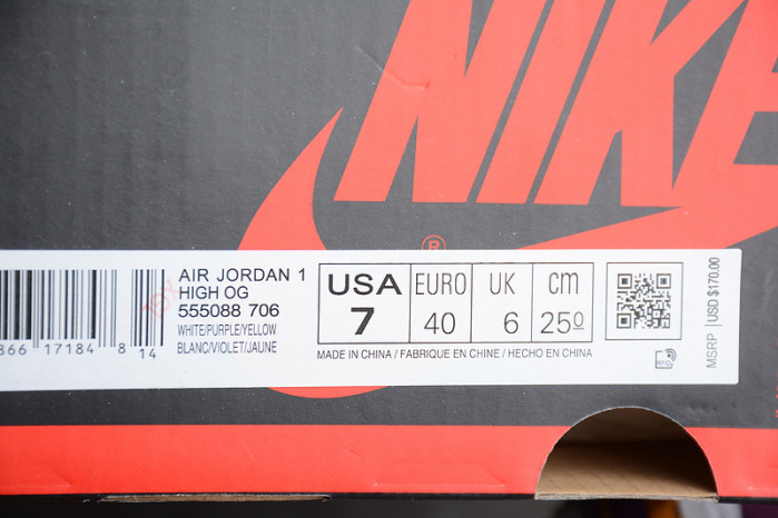 AIR JORDAN 1 BROTHERHOOD 555088-706