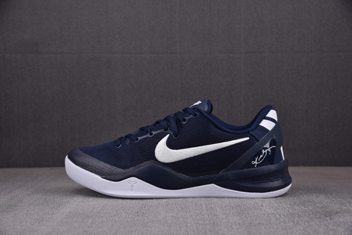 Nike Kobe 8 Protro "College Navy" HF9550-400