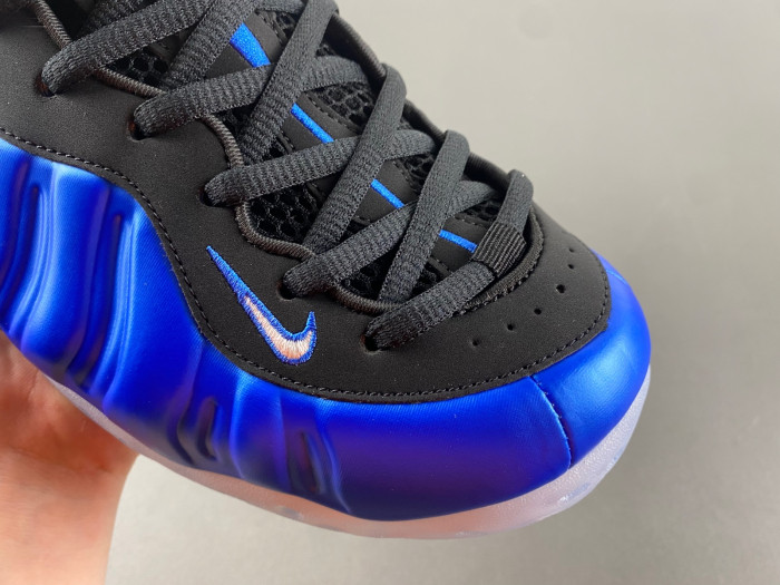 Nike Air Foamposite One "Metallic Copper" FZ9902-001