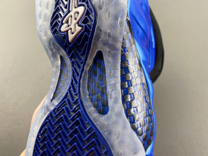 Nike Air Foamposite One "Metallic Copper" FZ9902-001