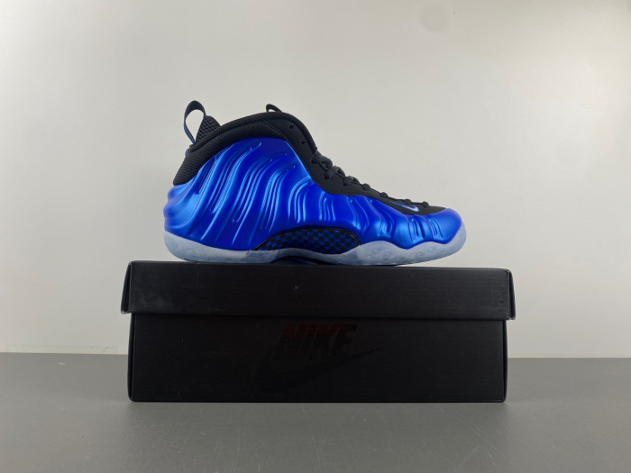 Nike Air Foamposite One "Metallic Copper" FZ9902-001