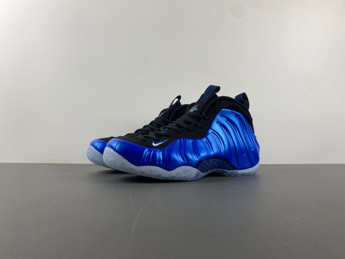 Nike Air Foamposite One "Metallic Copper" FZ9902-001