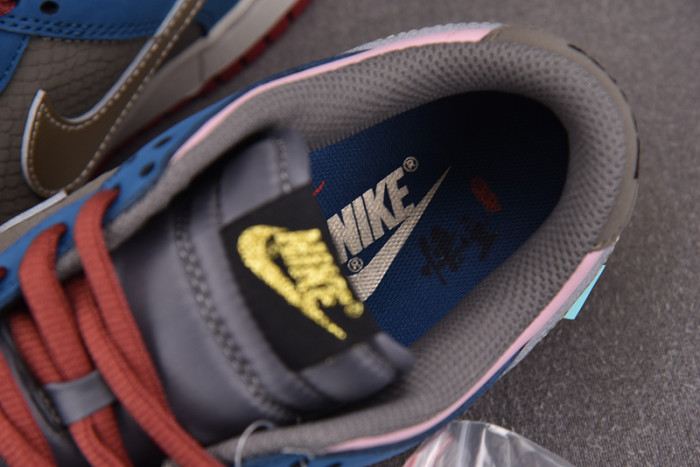 Nike SB Dunk Low 