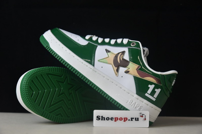 Bathing Ape  A000037