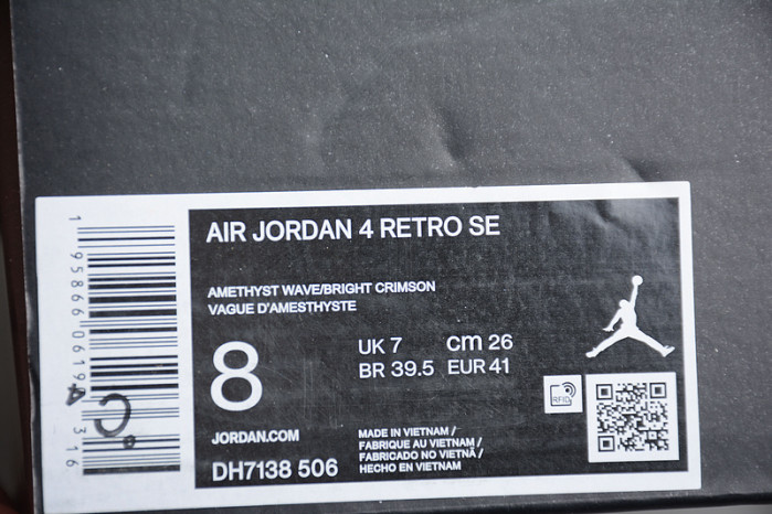 AIR JORDAN 4 RETRO 