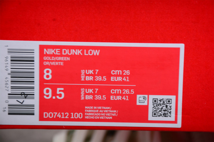 Nike Dunk Low Green White Metallic Gold FB7173-131