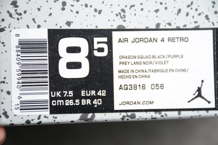 AIR JORDAN 4 RETRO RAPTORS DRAKE OVO AQ3816-056