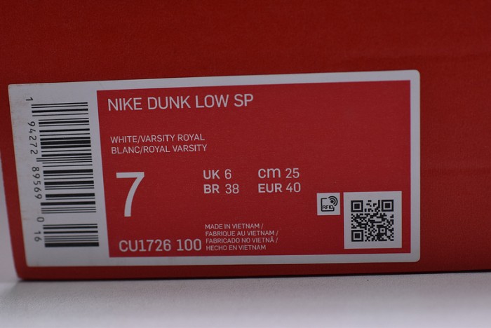 Nike dunk low sb kentucky  CU1726-100