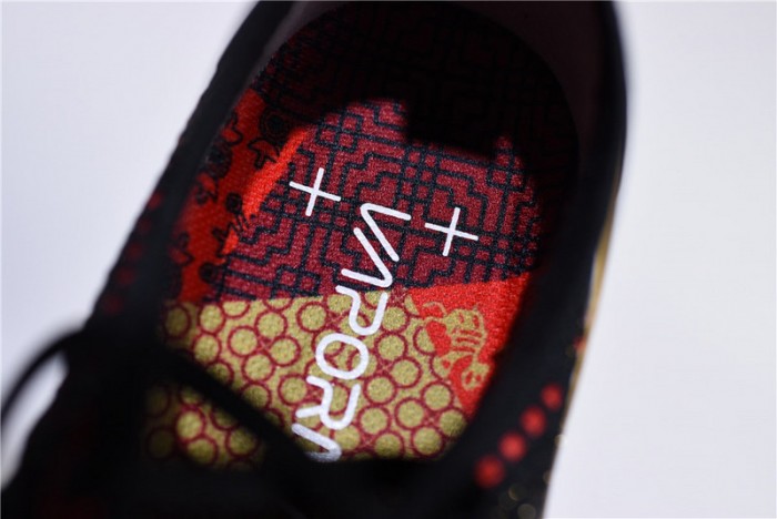 Nike Air VaporMax 2.0 CNY Chinese New Year BQ7036-001