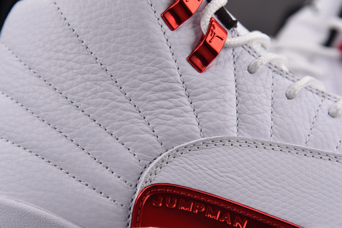 Air Jordan 12 "Twist" CT8013-106