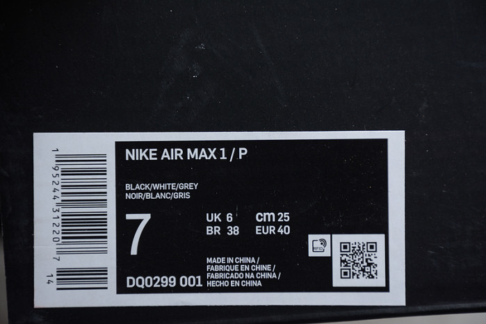 NIKE AIR MAX 1 PATTA WAVES BLACK DQ0299-001