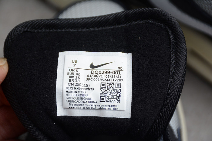 NIKE AIR MAX 1 PATTA WAVES BLACK DQ0299-001