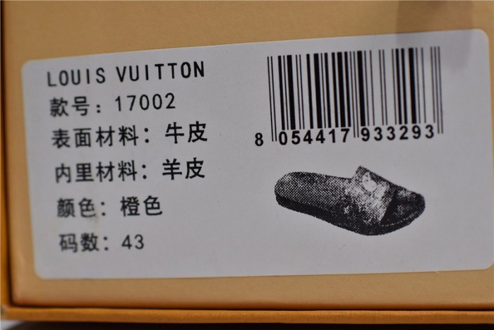 L&V sandal2