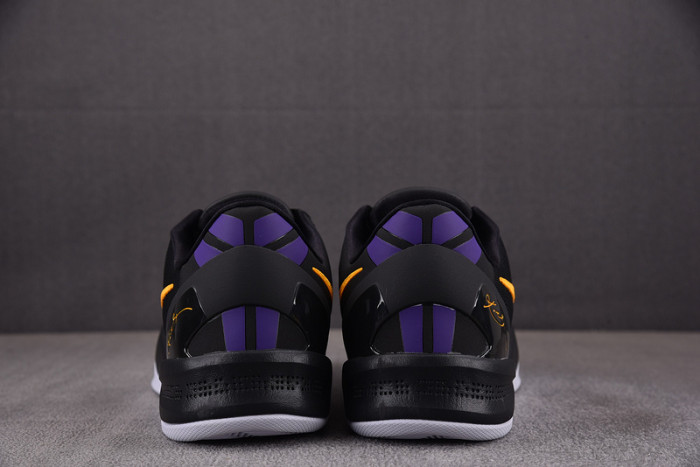 NIKE KOBE 8 Protro Lakers Away HF9550-001