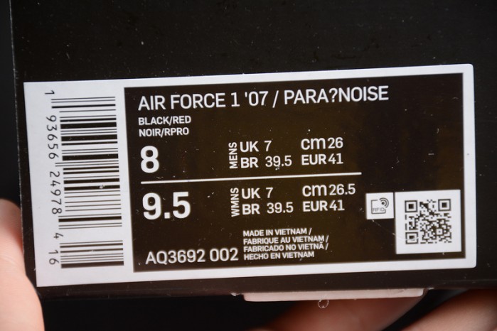 Nike Air Force 1 G-Dragon Para-Noise AQ3692-002