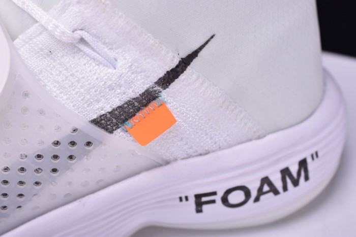OFW x Nike Hyperdunk 2017 FK THE TEN 10 Virgil Abloh  AJ4578-100