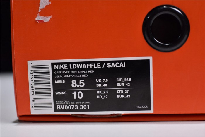Sacai x Nike LDV Waffle colorway  BV0073-301