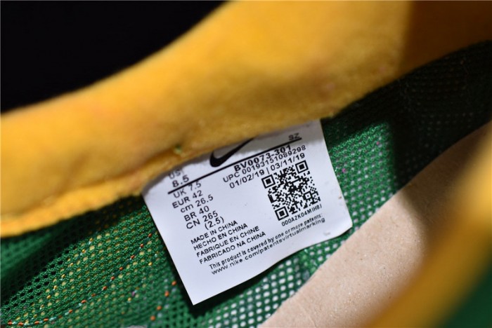 Sacai x Nike LDV Waffle colorway  BV0073-301