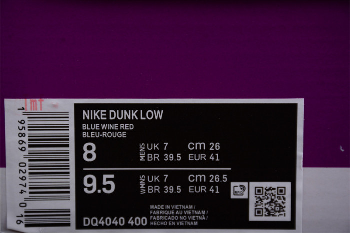 Nike SB Dunk Low Philadelphia Phillies DQ4040-400
