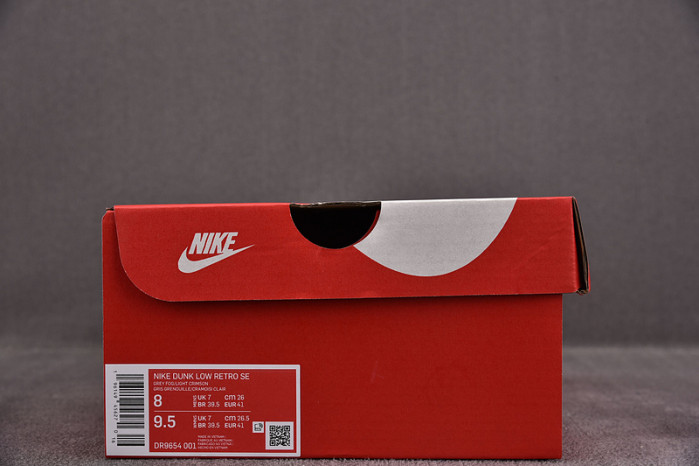 NIKE DUNK LOW SE JACKPOT DR9654-001