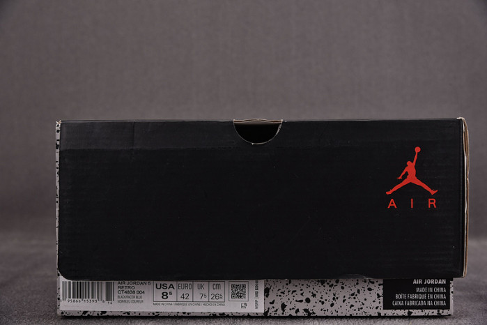 AIR JORDAN 5 RETRO 