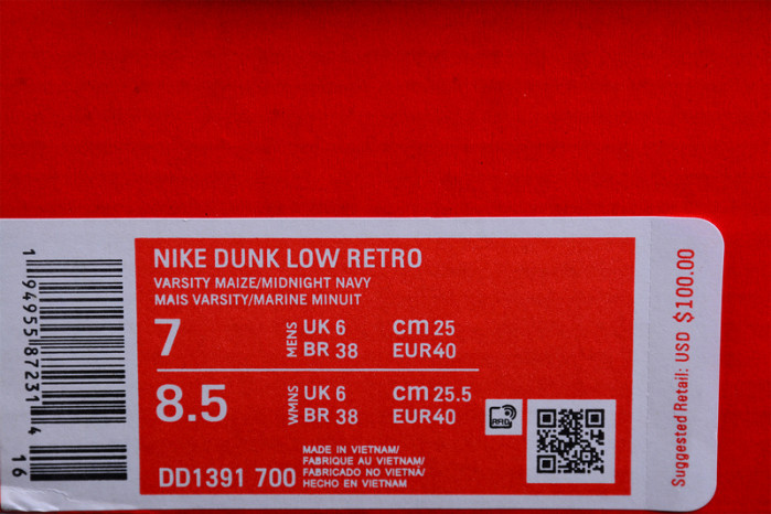 Nike Dunk Low Michigan DD1391-700