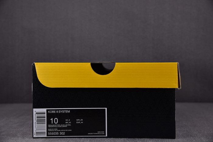 NIKE KOBE 8 EASTER 555035-302