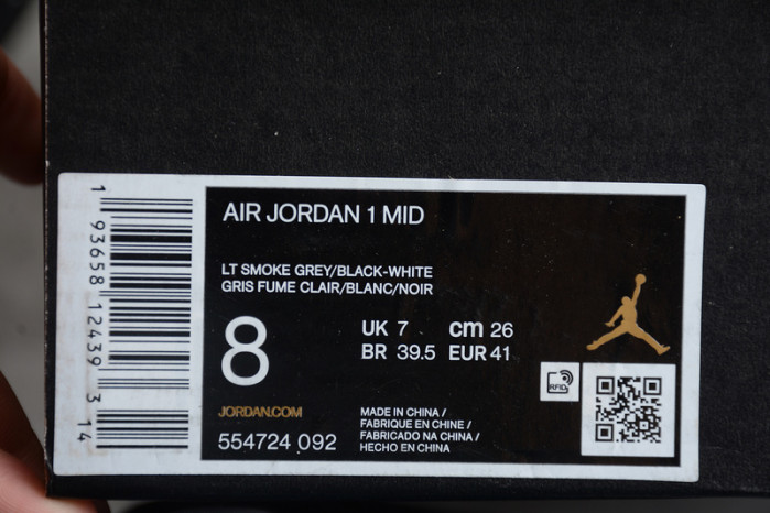 AIR JORDAN 1 MID LIGHT SMOKE GREY 554724-092