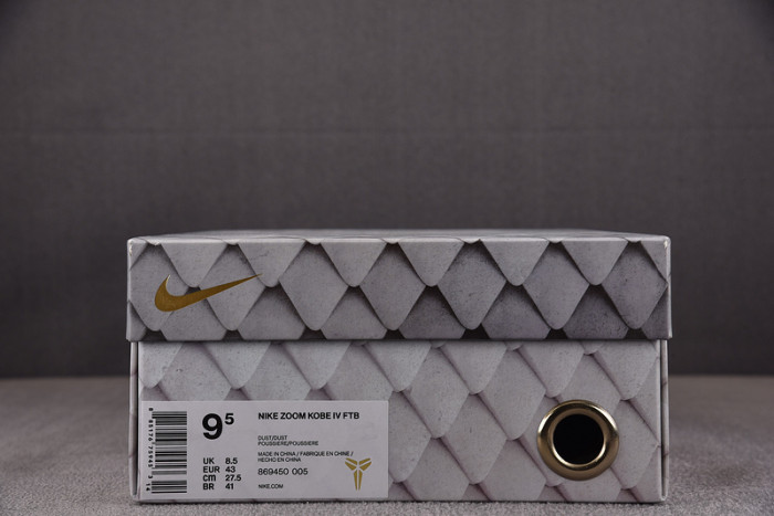 Nike Kobe 4 Black Mamba Collection Fade to Black 869450-005